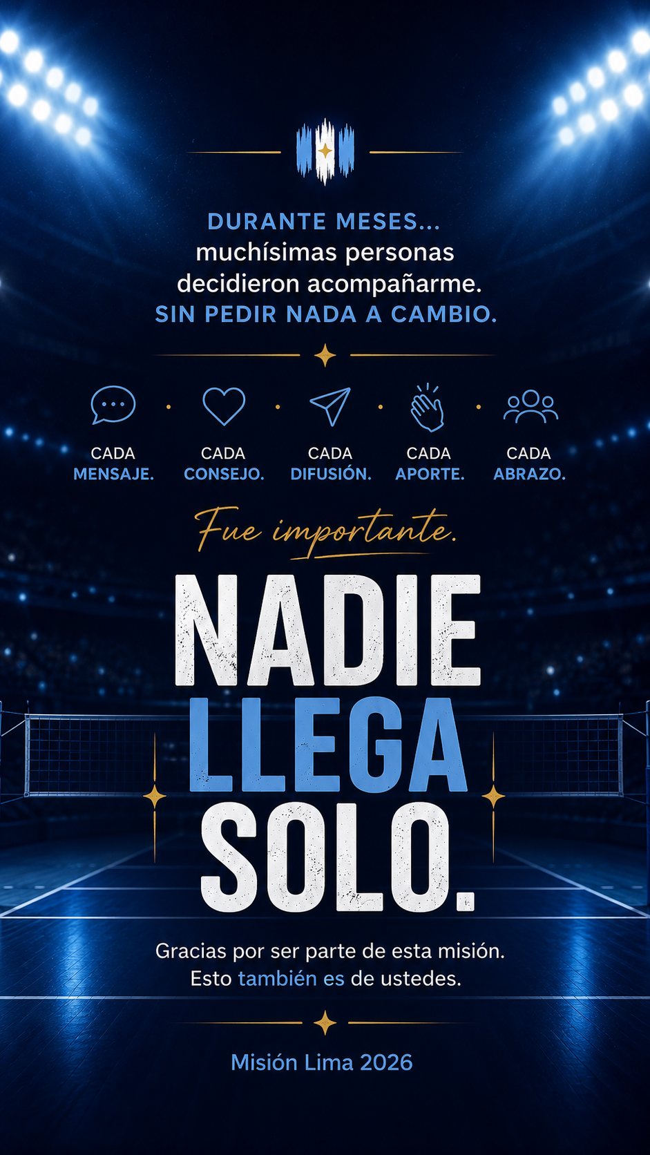 Premio